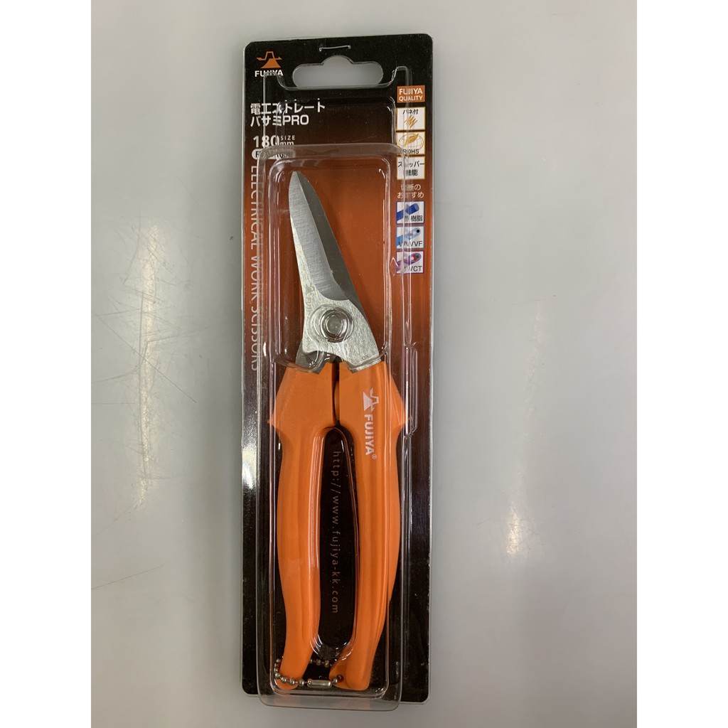 Kéo cắt điện fujiya fm04-180n - chính hãng - nhật bản