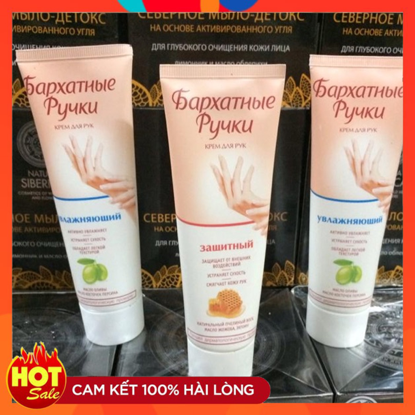Kem dưỡng tay lụa Nga Pyuku Nga - Hạnh phúc Homecare