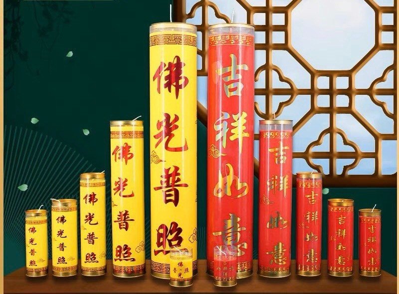 Nến bơ , đèn cầy bơ ly cao nhiều giờ 2 màu đỏ vàng - phật giáo tường thuận