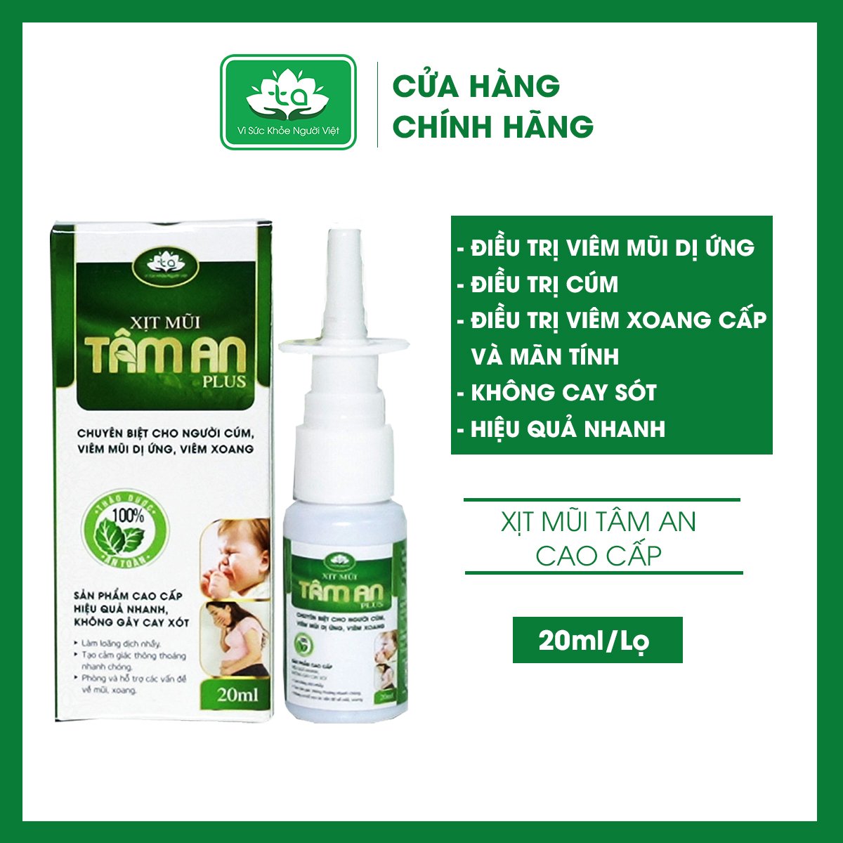 Xịt mũi Tâm An,hết ngạt mũi,viêm mũi dị ứng,viêm xoang 20ml 2021