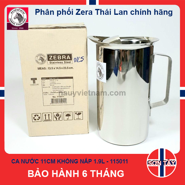 Ca nước 11cm không nắp 1.9l - 115011, inox sus 304
