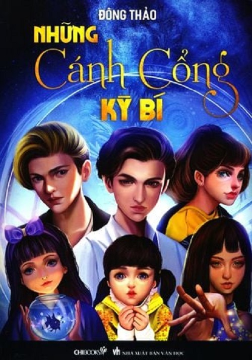 Book - the Magical Gates - Chibooks