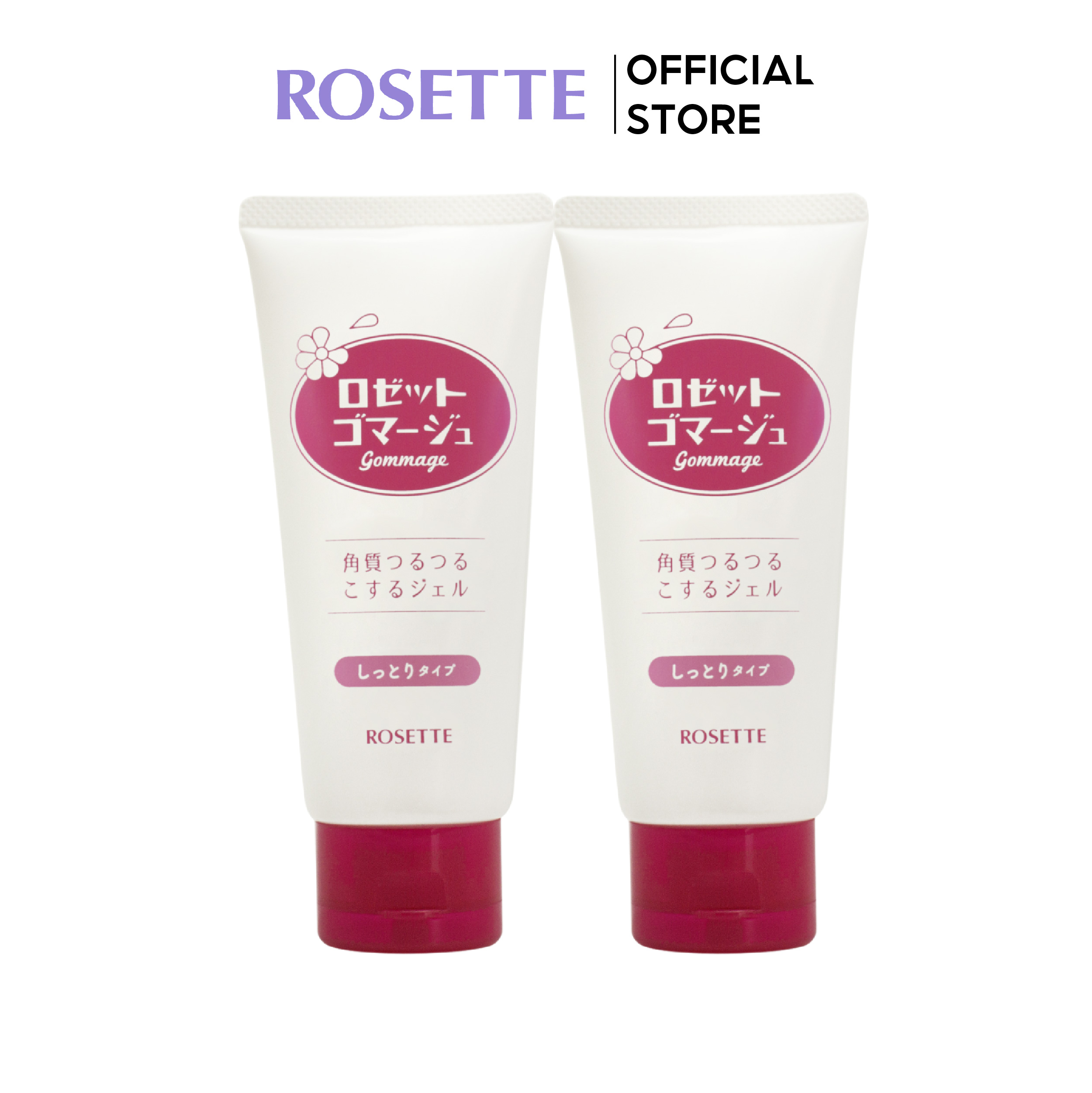 Combo Tiết Kiệm Tẩy Tế Bào Chết Dành Cho Da Khô Rosette Gommage Moist (180g x 2 tuýp)
