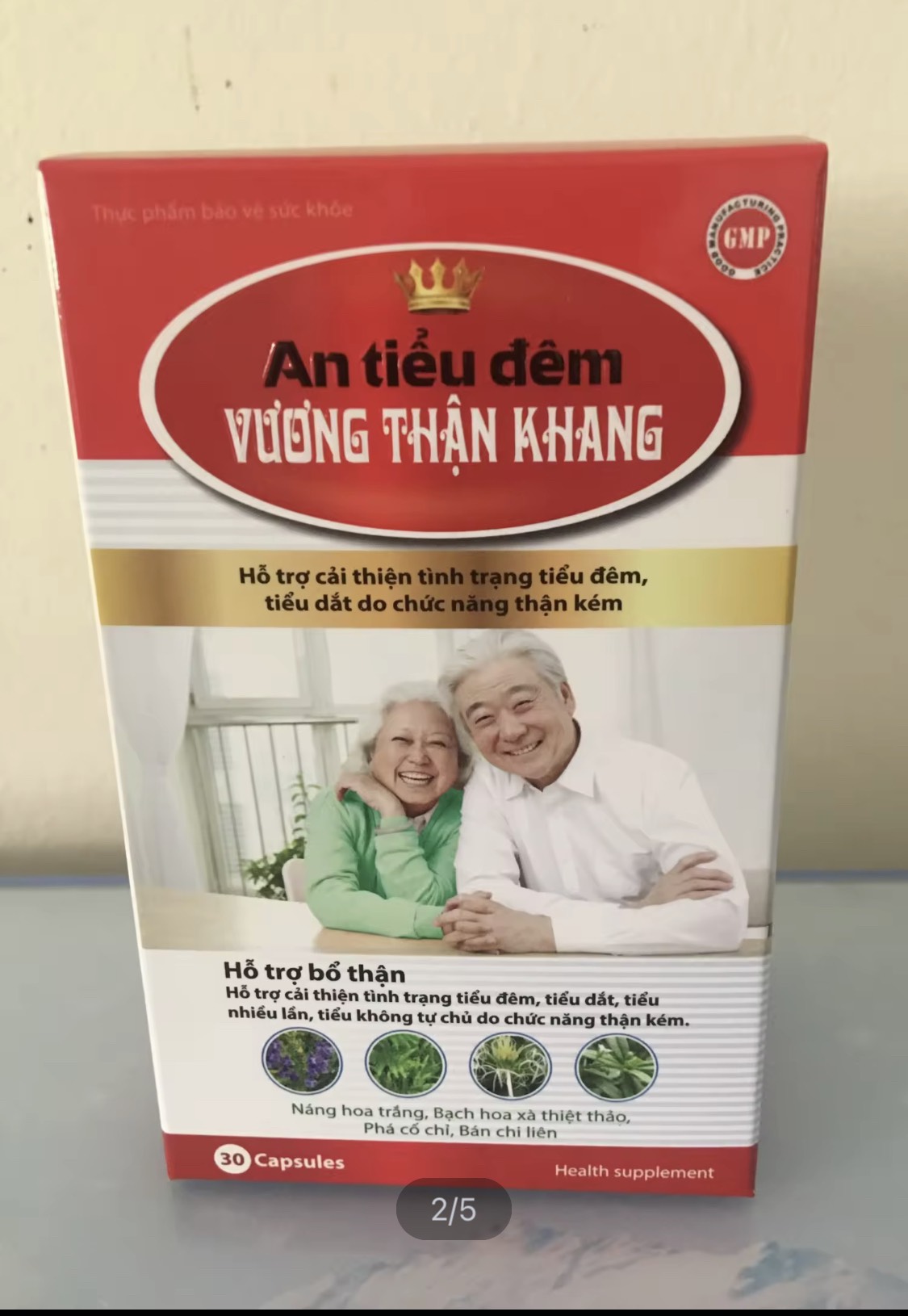 Viên tiểu đêm An tiểu đêm Vương thận khang - Hỗ trợ bổ thận cho người tiểu đêm nhiều lần, tiểu buốt ,tiểu dắt