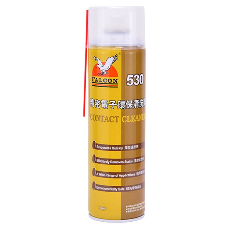 Bình xịt tẩy keo falcon rh-530 - chai xịt lau máy linh kiện, tẩy rửa màn hình điện thoại, lọ xịt rửa vết bẩn