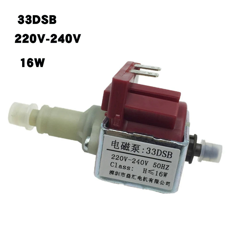 Thương hiệu mới 33dsb bơm điện từ 220V 16W 120ml Máy bơm nước hơi nước sắtMáy pha cà phêthiết bị y tế bơm ~
