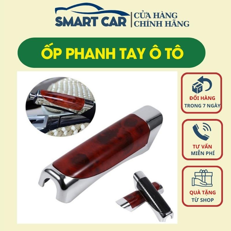 Ốp phanh tay ô tô - bọc phanh tay ô tô - ốp bọc thắng tay ô tô cao cấp, sang trọng