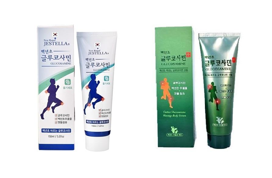 [Sale] Combo 2 Dầu LẠNH NEW ROYAL JESTELLAs, Glucosamine xoa bóp khớp tay, chân loại đặc biệt bổ sung 2 lần collagen 150ml ( Made in Korea - Hàn Quốc )