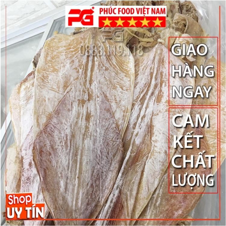 Mực khô nguyên con loại ngon giá rẻ tại hà nội 12 đến 15 con/ 1kg câu vân đồn cô tô cát bà nướng làm quà biếu đóng gói 500 Gam, 300 gam