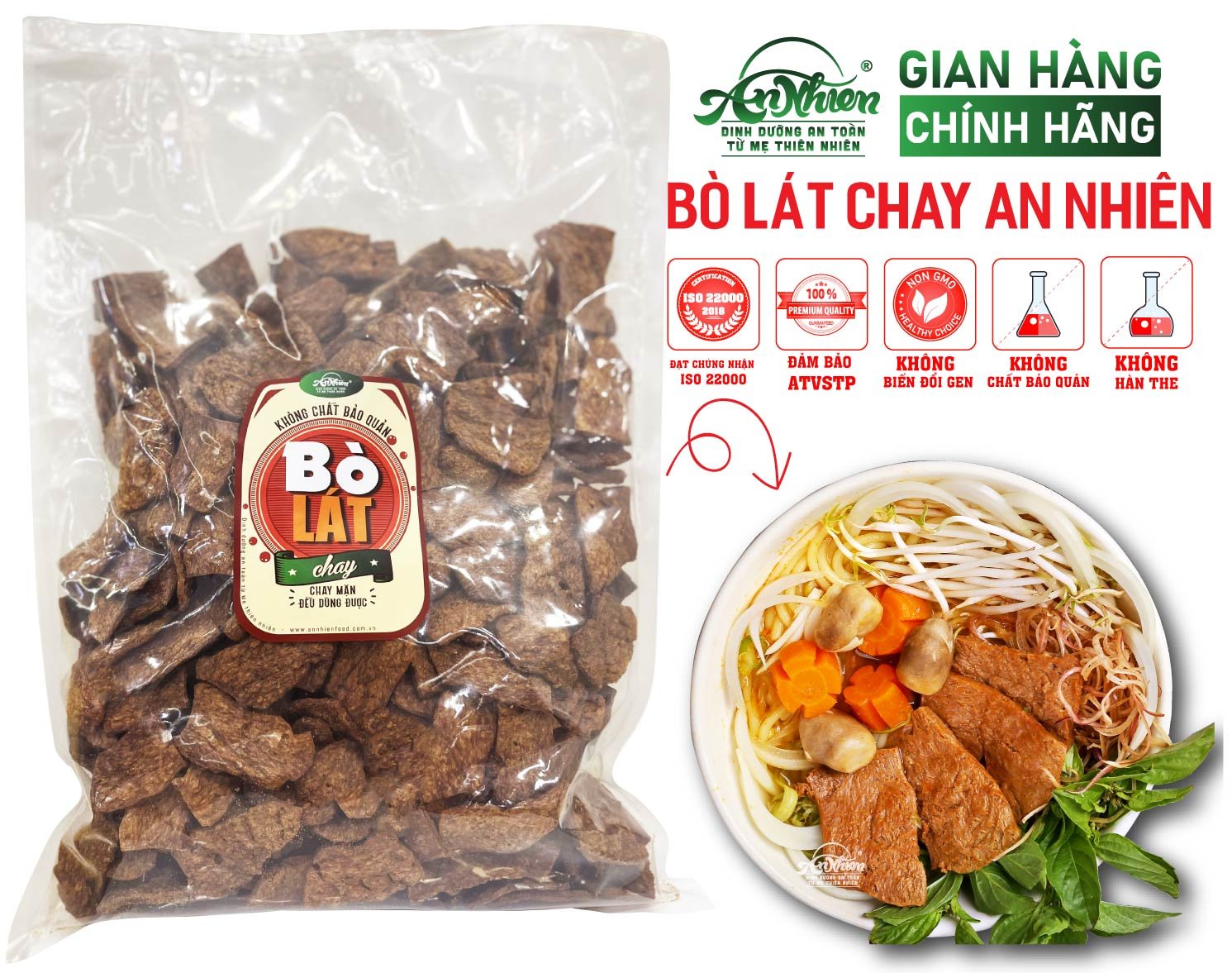 [HÀNG CÔNG TY] 1kg Bò Lát Chay An Nhiên, Thịt Chay, Thực Phẩm Chay Dinh Dưỡng, Thuần Chay Healthy, Đồ Ăn Chay