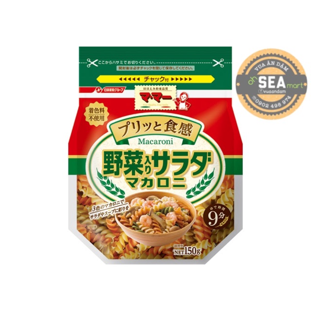 Nui xoắn rau củ nhật nissin 150g