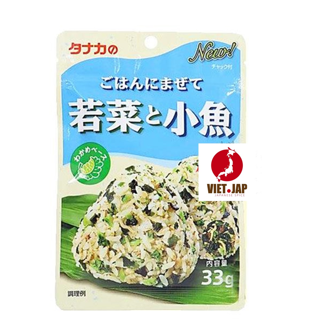 Furikake-Gia vị rắc cơm rau củ và cá khô - 33g