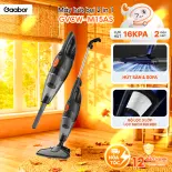 Gaabor Máy hút bụi gia đình cầm tay 2in1 GVCW-M15AS lực hút siêu mạnh 16000PA - Bảo hành 12 tháng 1 đổi 1 [L]