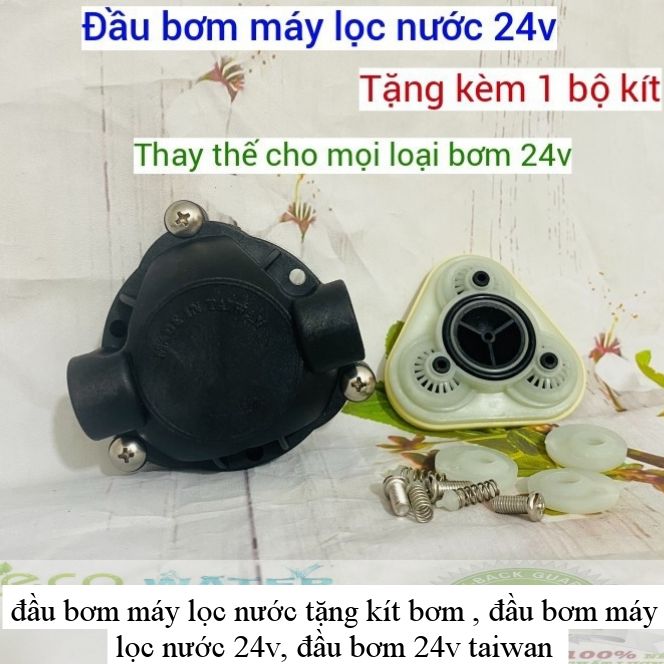 Đầu bơm máy lọc nước và kít bơm- đầu bơm máy lọc nước 24v - đầu bơm 24v taiwan headon chính hảng