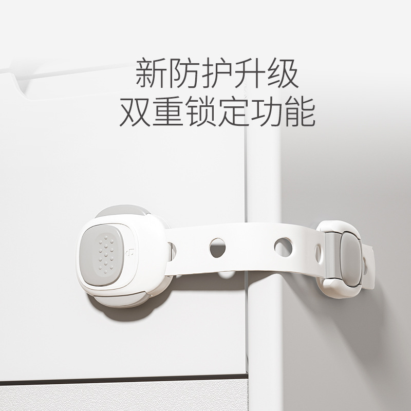 +?.. Khóa An Toàn Cho Trẻ Em Khóa Ngăn Kéo Bảo Vệ Bé Chống Kẹp Tay Đa Chức Năng Bé Chống Mở Tủ Lạnh Khóa Cửa Tủ