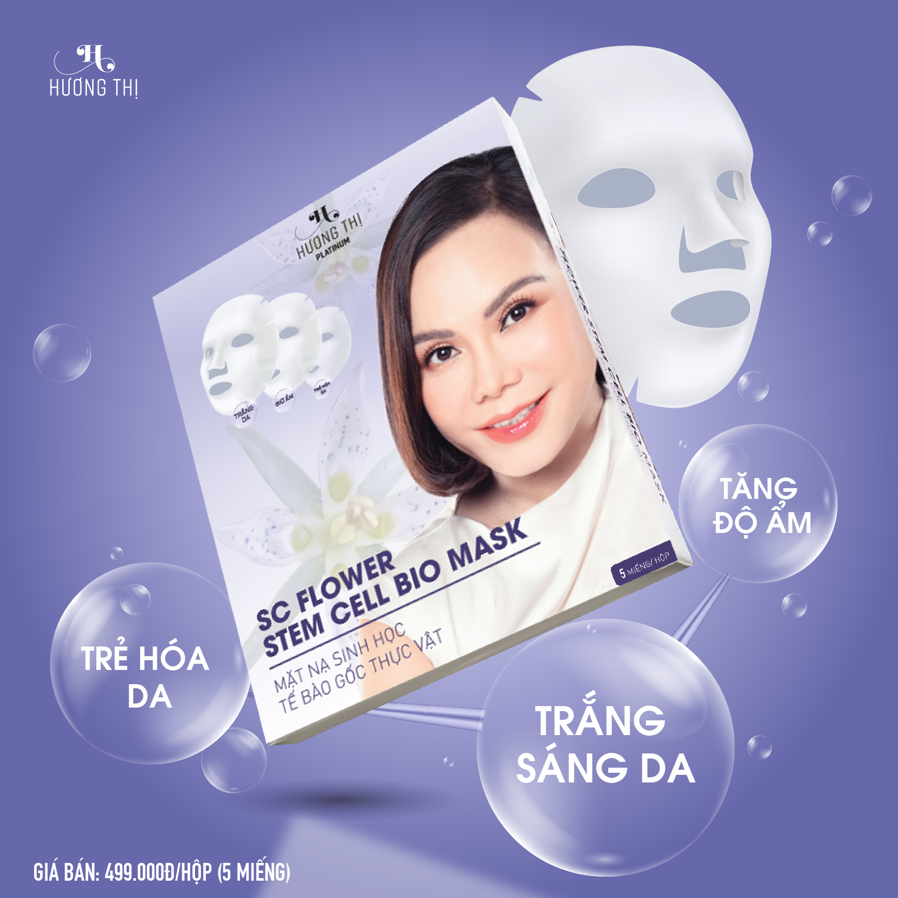 Hộp 5 mặt nạ sinh học tế bào gốc thực vật hương thị sc flower stem cell bio mask