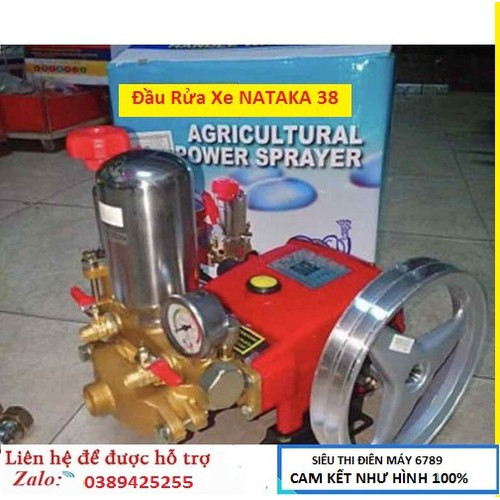 Đầu rửa xe, đầu rửa xe ôto, xe máy , nataka - 38