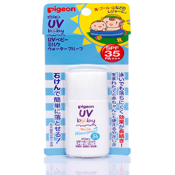 [HCM]KEM CHỐNG NẮNG CHO BÉ PIGEON NỘI ĐỊA NHẬT SPF35 PA+++ CÓ KHẢ NĂNG CHỐNG NƯỚC (DÀNH CHO BÉ SƠ SINH TRỞ LÊN - TUÝP 30GR) kem chống nắng cho bé không màu không hương liệu có khả năng chống tia cực tím cao.
