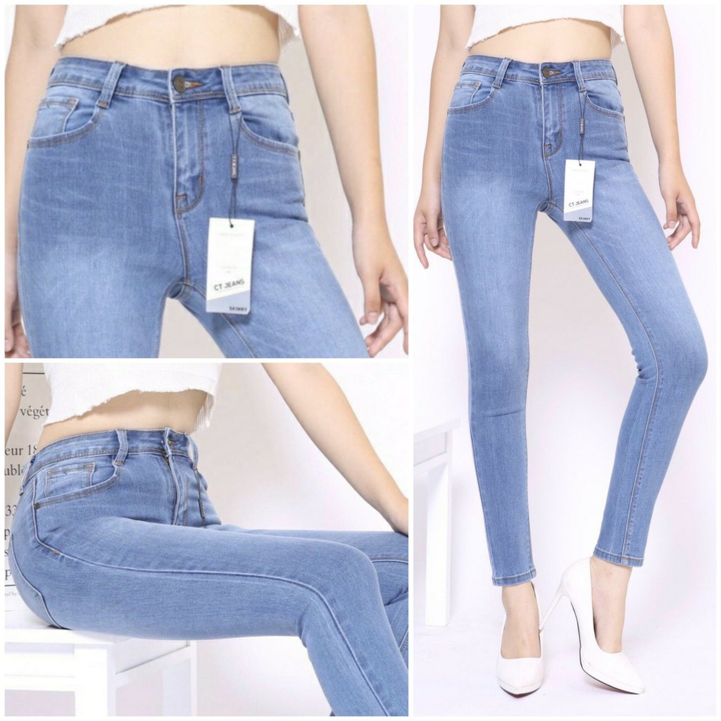 Quần bò nữ quần jean nữ trơn lưng cao vải co giãn hàng công ty cao cấp