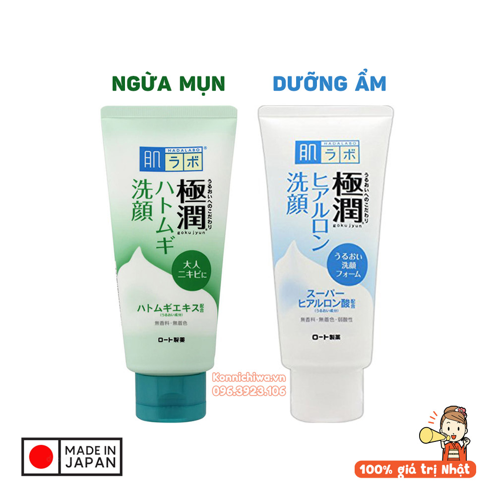 [Mẫu MỚI - Chính Hãng] Sữa rửa mặt HADA LABO tuýp 100g | Sữa rửa mặt nội địa Nhật Bản cho mọi loại da Hadalabo Gokujyun dưỡng ẩm, làm sáng, ngừa mụn hiệu quả