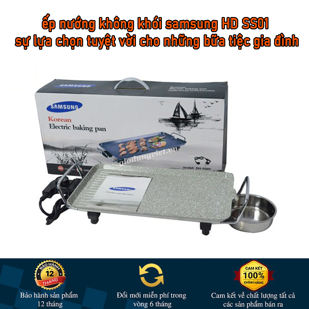Bếp nướng điện samsung dh-ss01 mặt vân đá gang nguyên khối - sự lựa chọn tuyệt vời cho những bữa tiệc gia đình