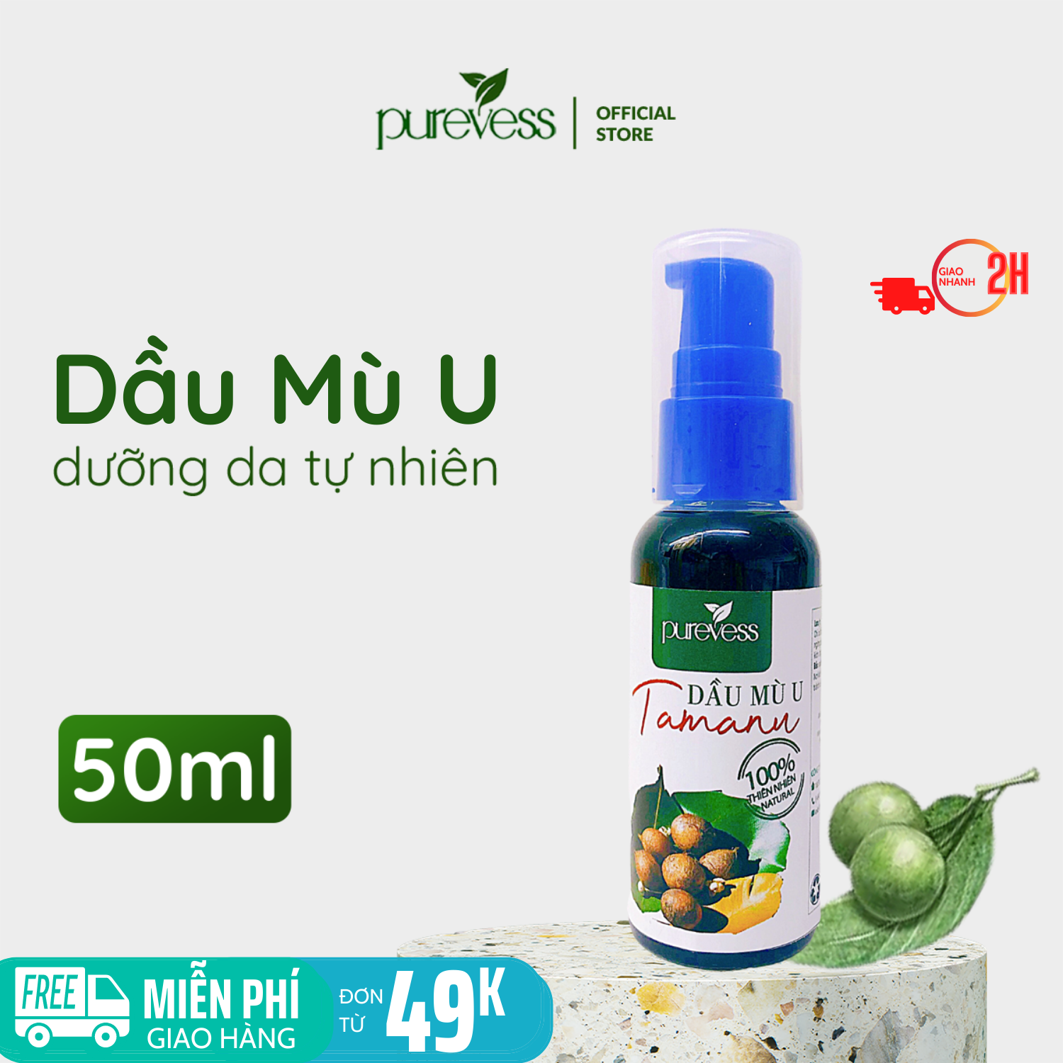 Dầu Mù U Purevess - dầu mù u xanh nguyên chất