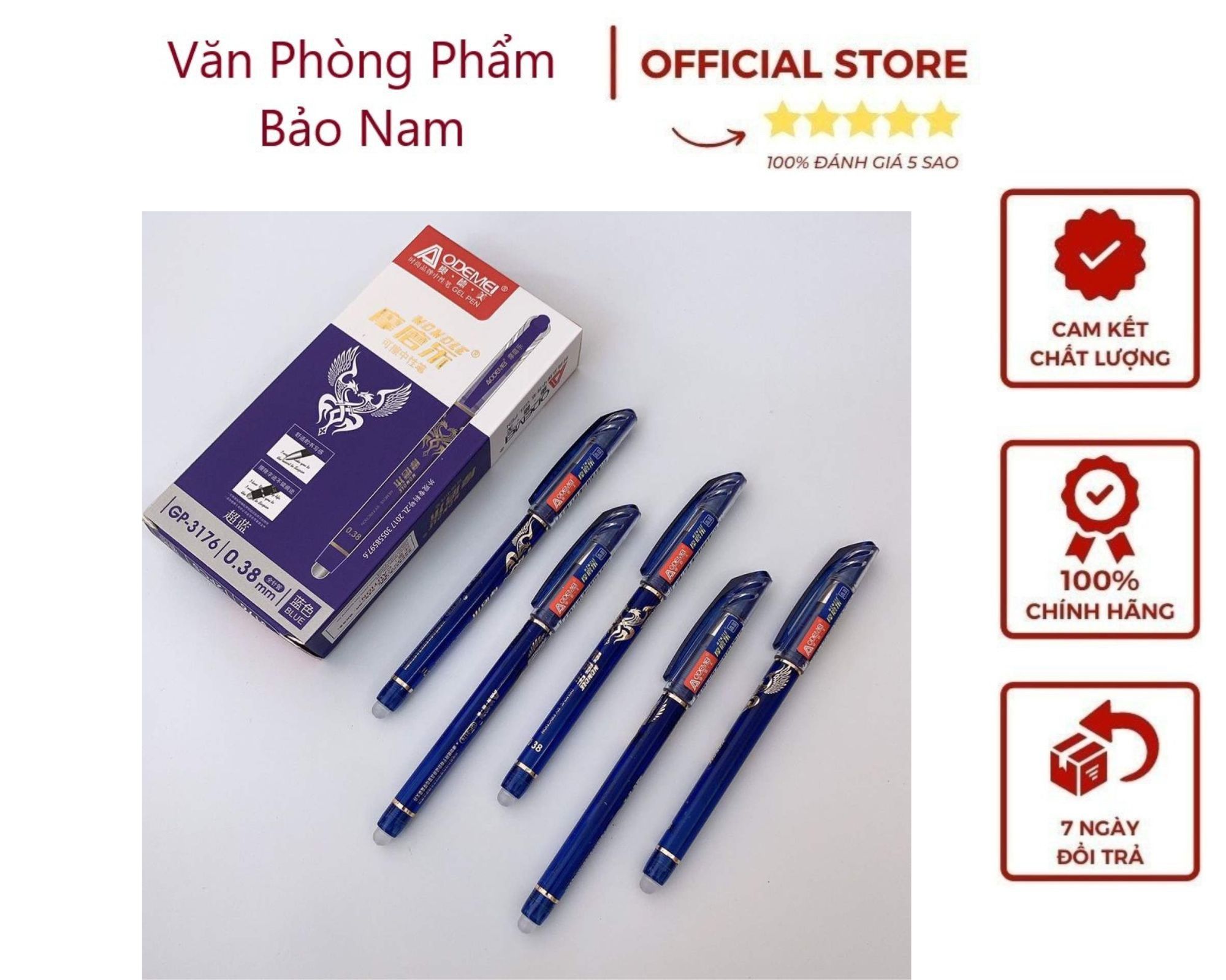 Bút nước xóa được gp-3176 hộp 12 cái - màu xanh - bút gel
