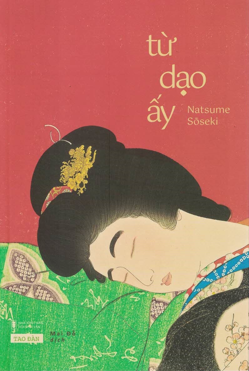 Từ dạo ấy