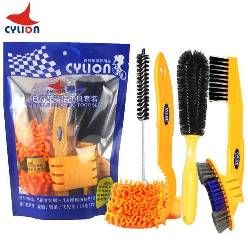bộ rửa xe đạp Cylion all in one Cylion Bộ vệ sinh xe đạp