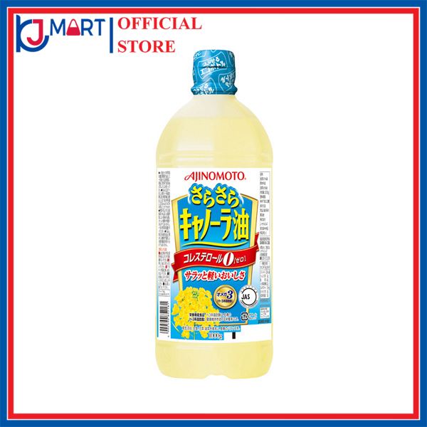 DẦU ĂN HOA CẢI CỦA NHẬT (CHAI 1 LÍT) - HÀNG NỘI ĐỊA NHẬT, dầu ăn tách béo chiết xuất từ dầu hoa cải,giúp ngăn ngừa các bệnh về tim mạch, đột quỵ, người muốn giảm cân