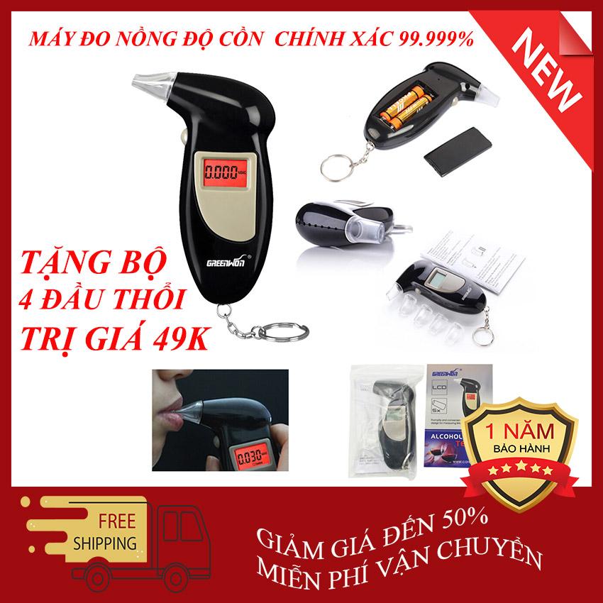 Máy Đo Máy Thổi Nồng Độ Cồn Chính Xác Tuyệt Đối Alcohol Tester TẶNG BỘ 4 ĐẦU THỔI - Máy đo nồng độ cồn,máy thổi nồng độ cồn trong hơi thở,trong không khí,Thiết bị đo nồng độ Alcohol Tester trong hơi thở - BH 12 tháng- Banggood88