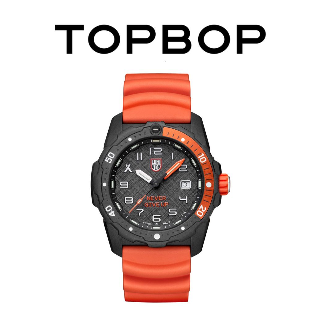 Đồng hồ Swiss made Luminox Bear Grylls Survival - Outdoor Explorer Watch XB.3729.NGU