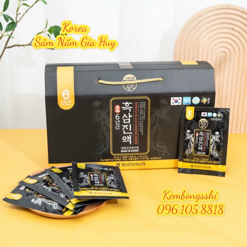 Nước Hắc Sâm Korea Black Red Ginseng Drink Cao Cấp Hàn Quốc, Hộp 20 Gói