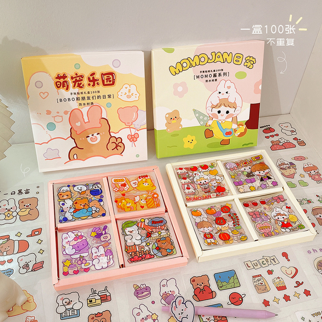 Hộp 100 miếng sticker cute 2d dán bình nước, laptop, điện thoại