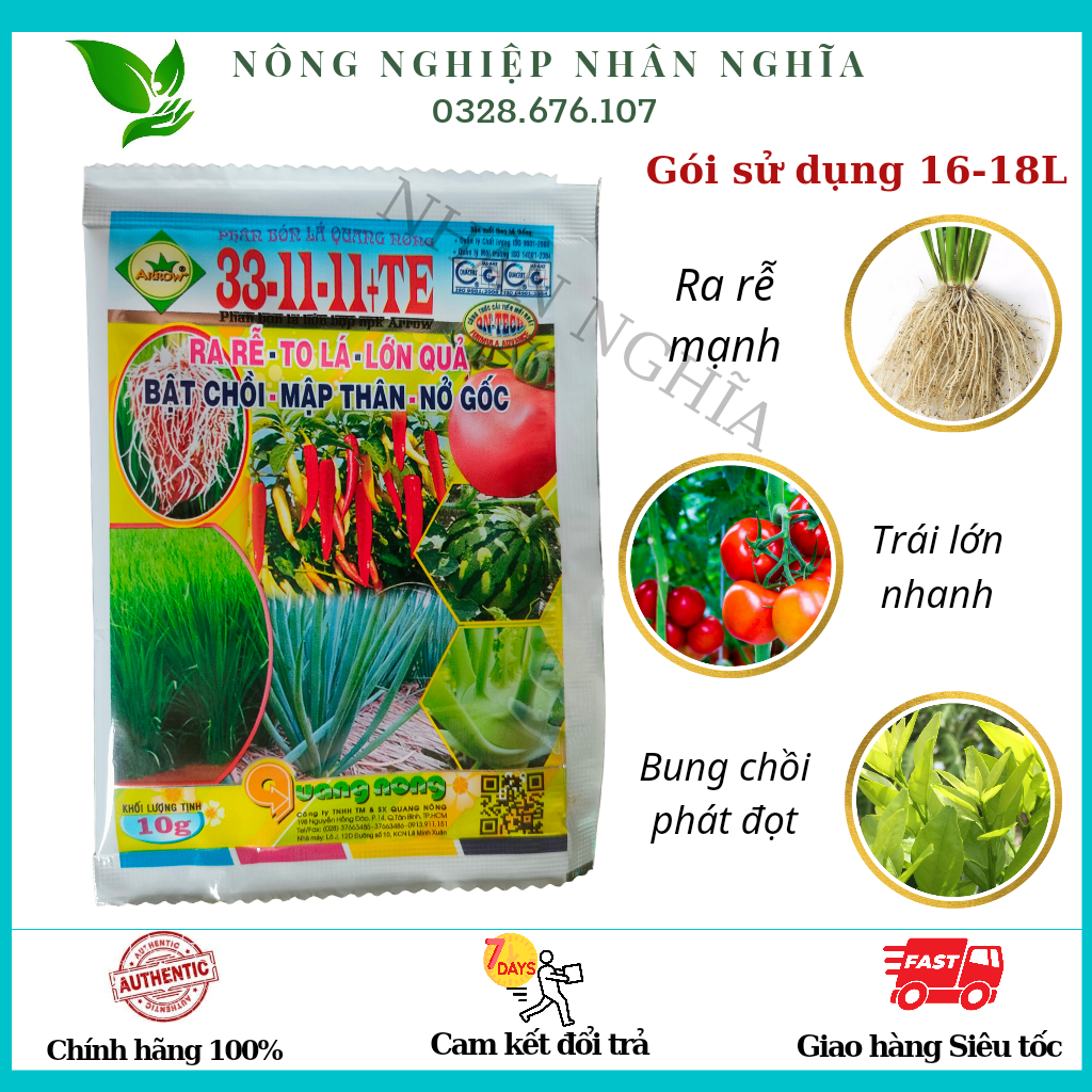 Phân bón lá npk 33-11-11+te gói 250gr và hộp 1kg siêu vọt đọt tạo đọt phát lộc đầm chồi phóng đọt mạnh