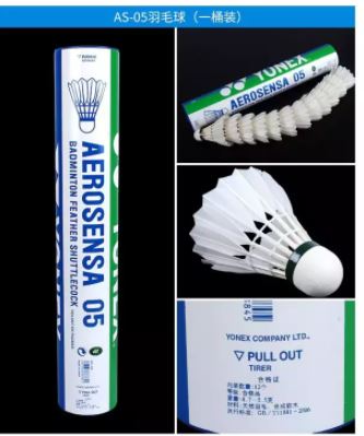 Quả Cầu Lông YONEX  12 Quả Bóng Cầu Lông Huấn Luyện Thể Thao  AS05