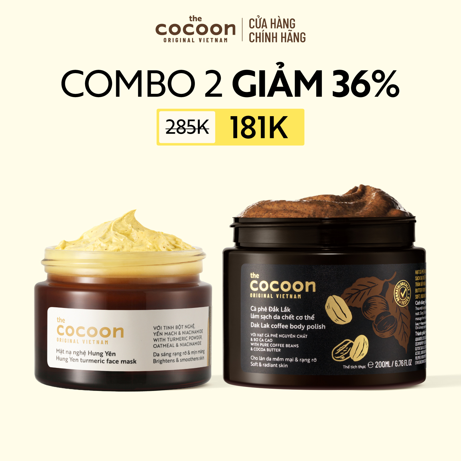 COMBO 1  Mặt nạ nghệ Hưng Yên Cocoon giúp da rạng rỡ  mịn màng 30ml + 1 Hũ Tẩy da chết cơ thể cà phê Đắk Lắk Cocoon cho làn da mềm mại và rạng rỡ 200ml