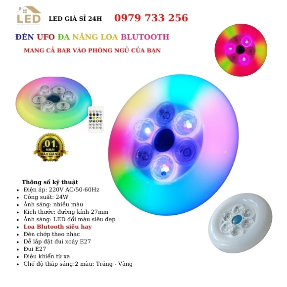 ĐÈN LED UFO THẮP SÁNG ĐA NĂNG KIÊM NGHE NHẠC BLUTOOTH SIÊU ĐẸP 24W MANG CẢ BAR VÀO PHÒNG NGỦ CỦA BẠN, TÍCH HỢP 6 TRONG 1