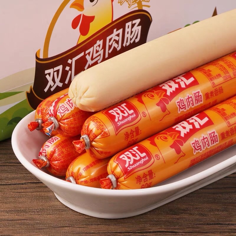 XÚC XÍCH GÀ ĂN LIỀN THƠM NGON ( 60G/ CHIẾC)