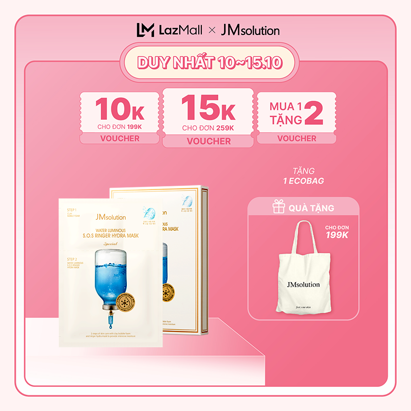 Mặt nạ chăm sóc da chuyên sâu jmsolution 20g/miếng