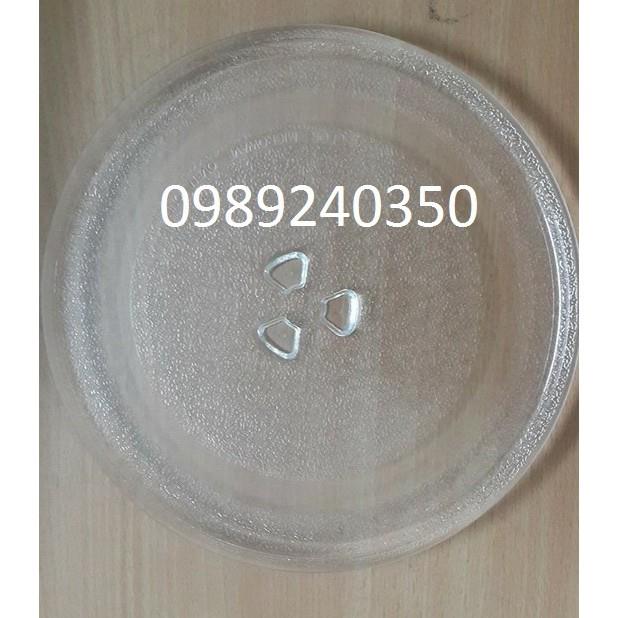 ❏ Đĩa quay lò vi sóng Aqua 20 lít AEM - G2088W chính hãng