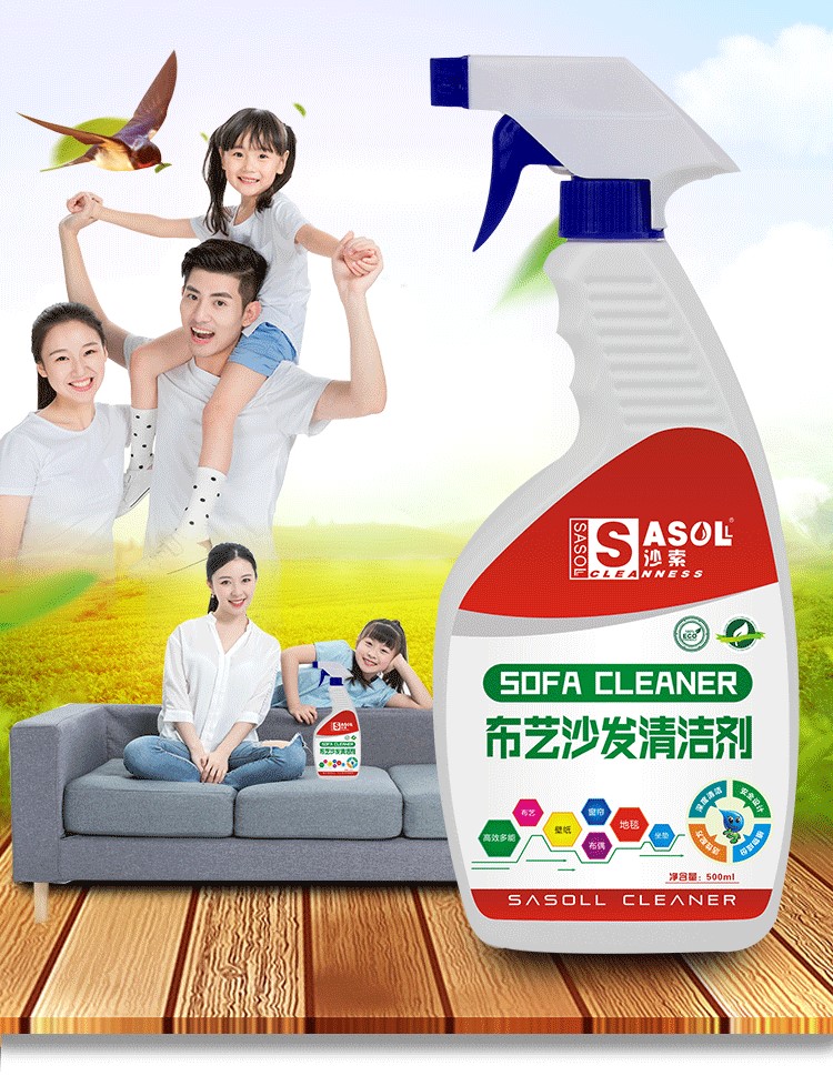 Dung Dịch Tẩy Rửa Vết Bẩn Ghế Sofa Nội Thất Bằng Vải Nỉ SaSol Cao Cấp 500ml