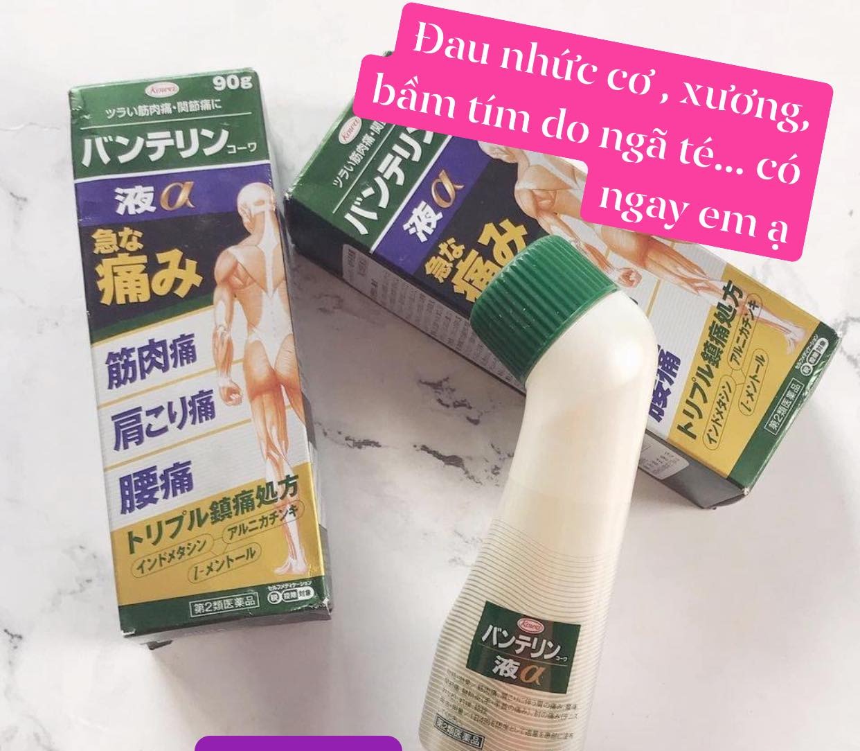 Lăn xương khớp Kowa EX W 90g