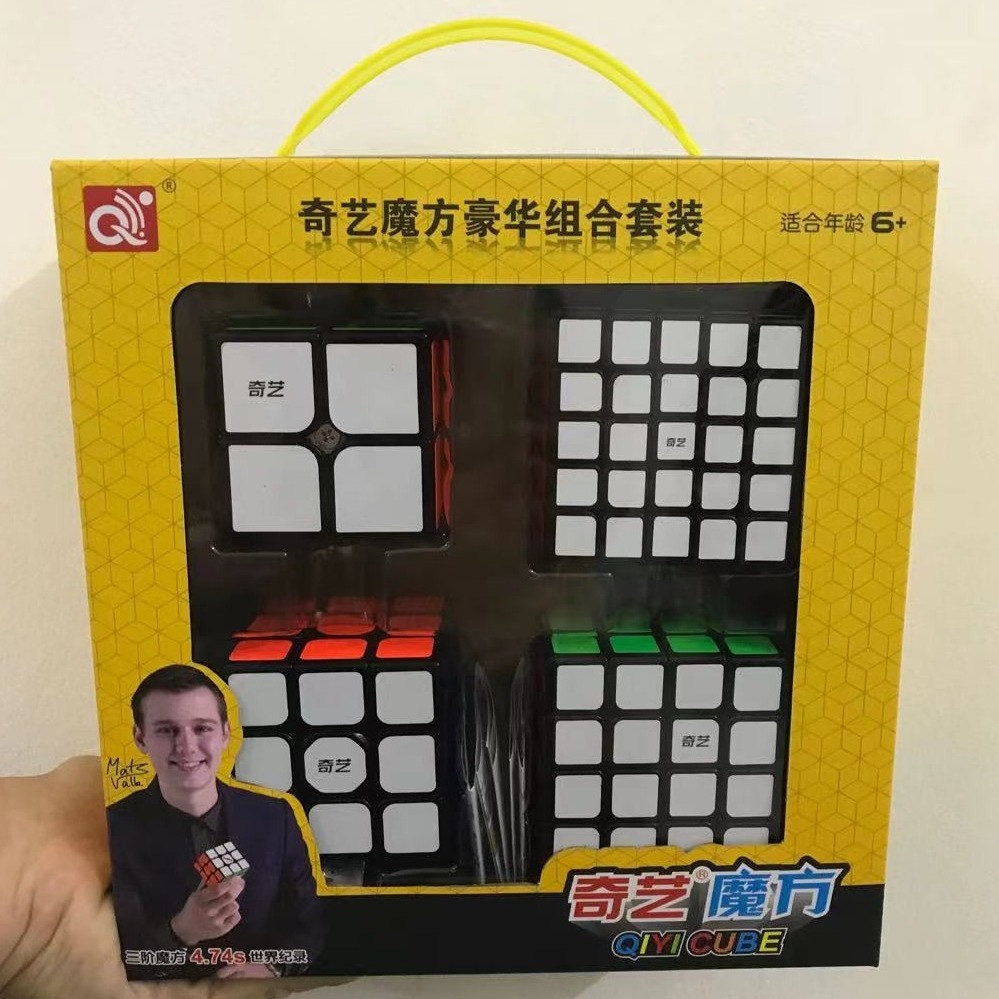 Hộp quà tặng Rubik 2x2 3x3 4x4 5x5 Viền đen cao cấp, Qiyi Cube  Sticker Luxury Combo