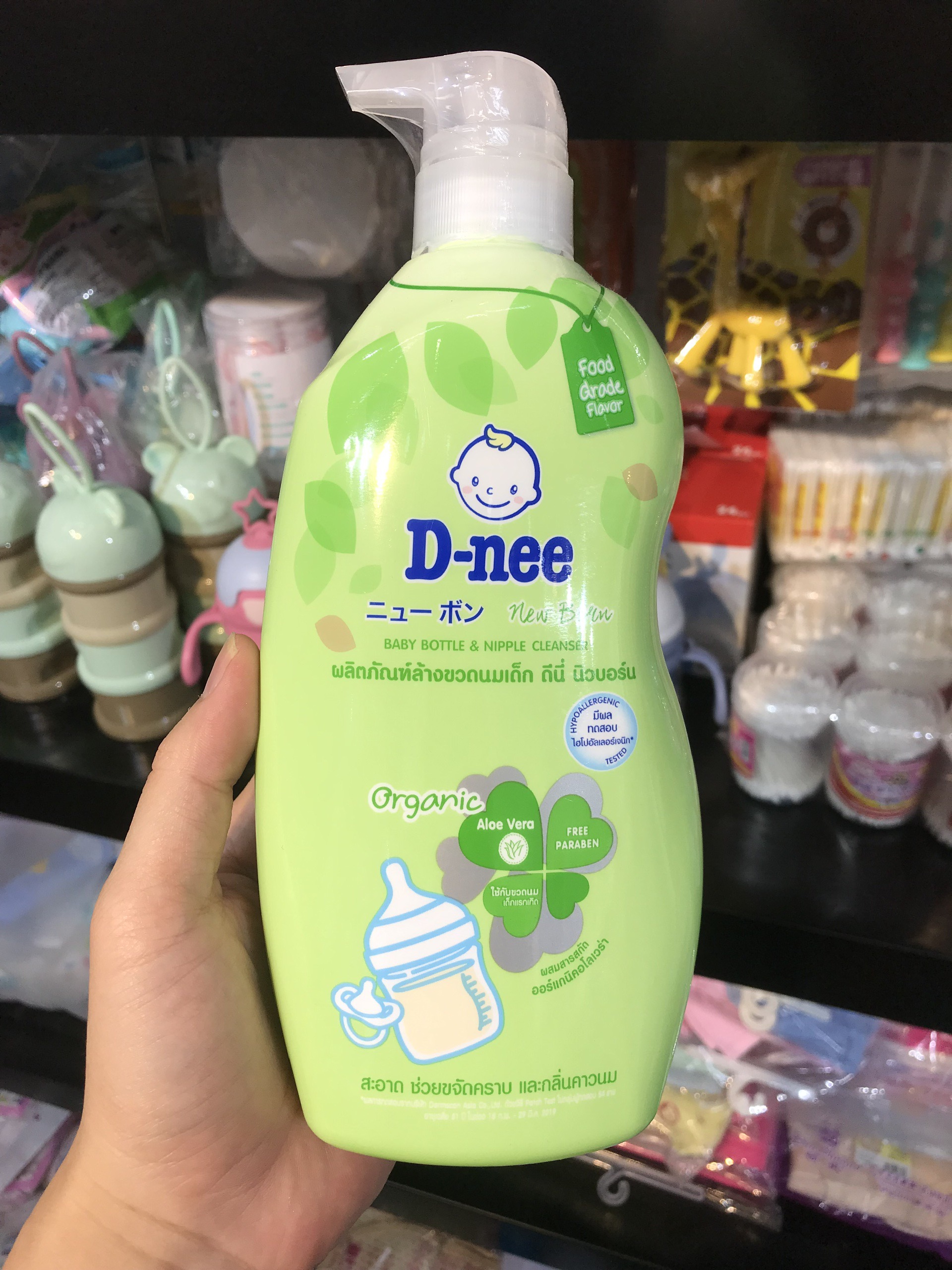 Nước rửa bình sữa & rau quả d-nee túi 600ml - chai to 620ml
