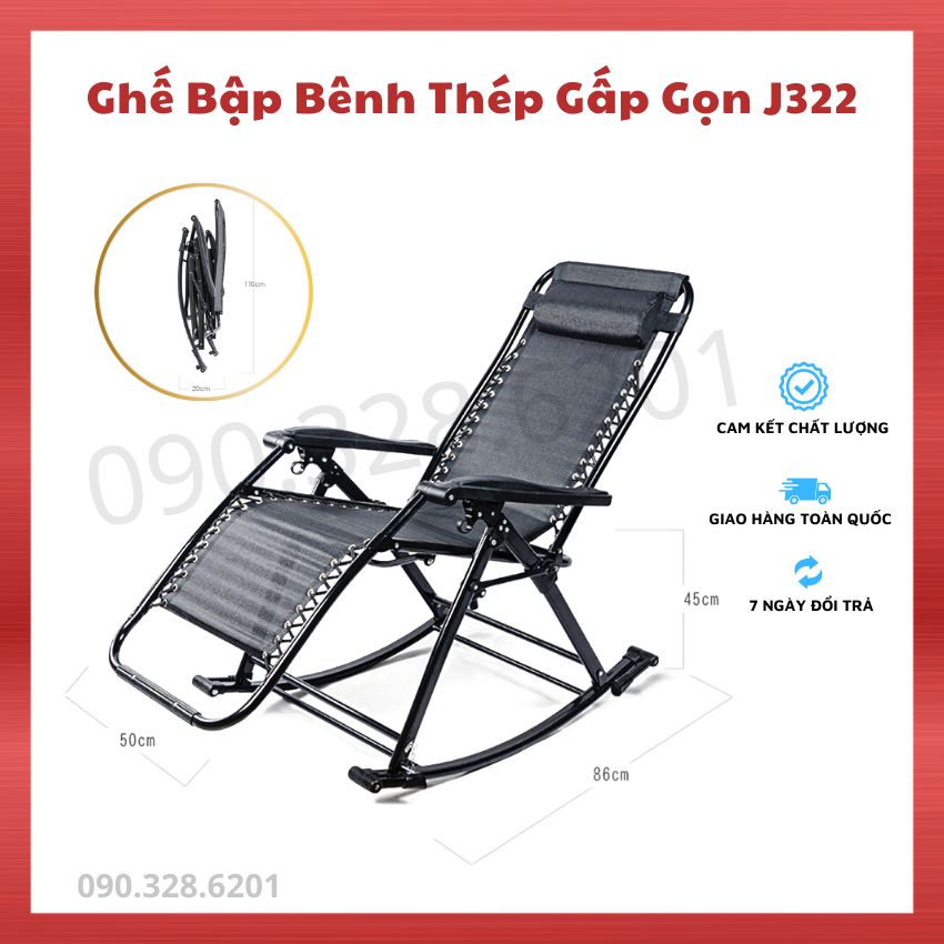 Ghế bập bênh xếp gọn - Ghế xếp thư giãn - Ghế gấp ngồi ban công