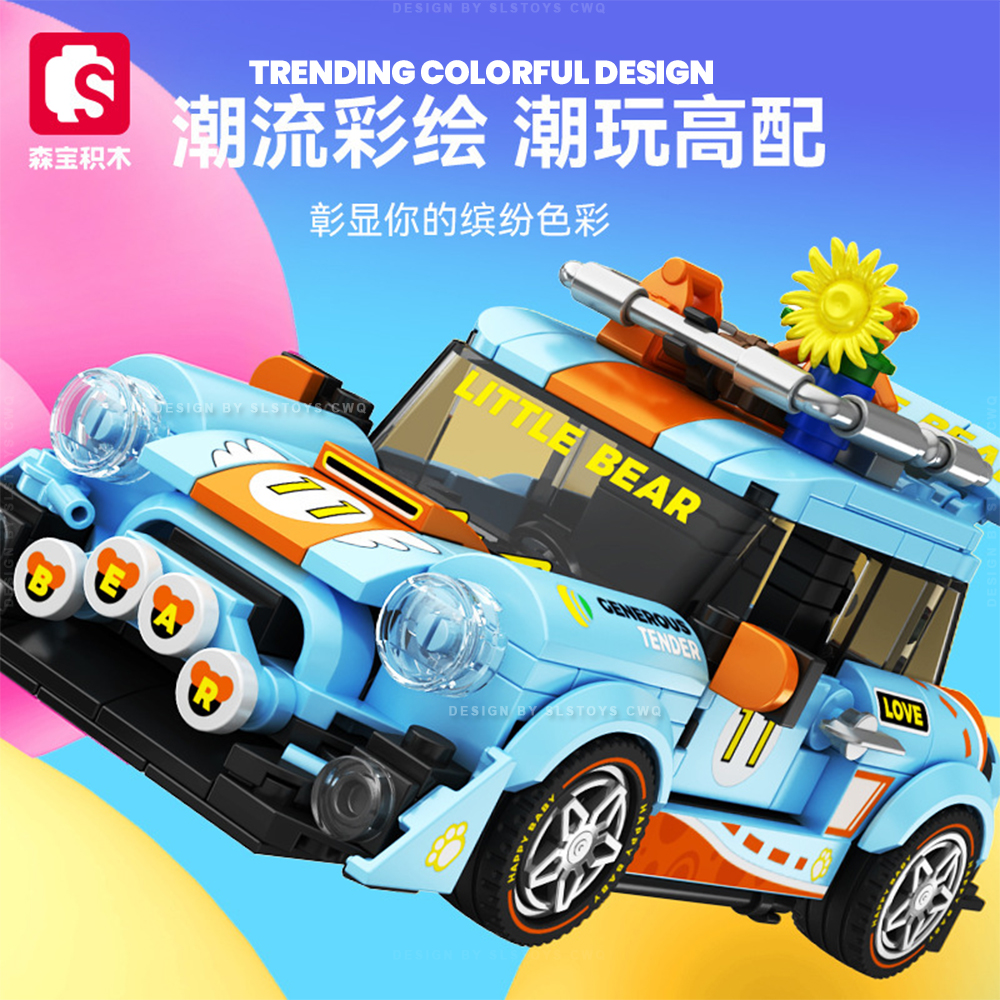 Mô hinh lắp ráp mini cooper của sembo phiên bản fashion
