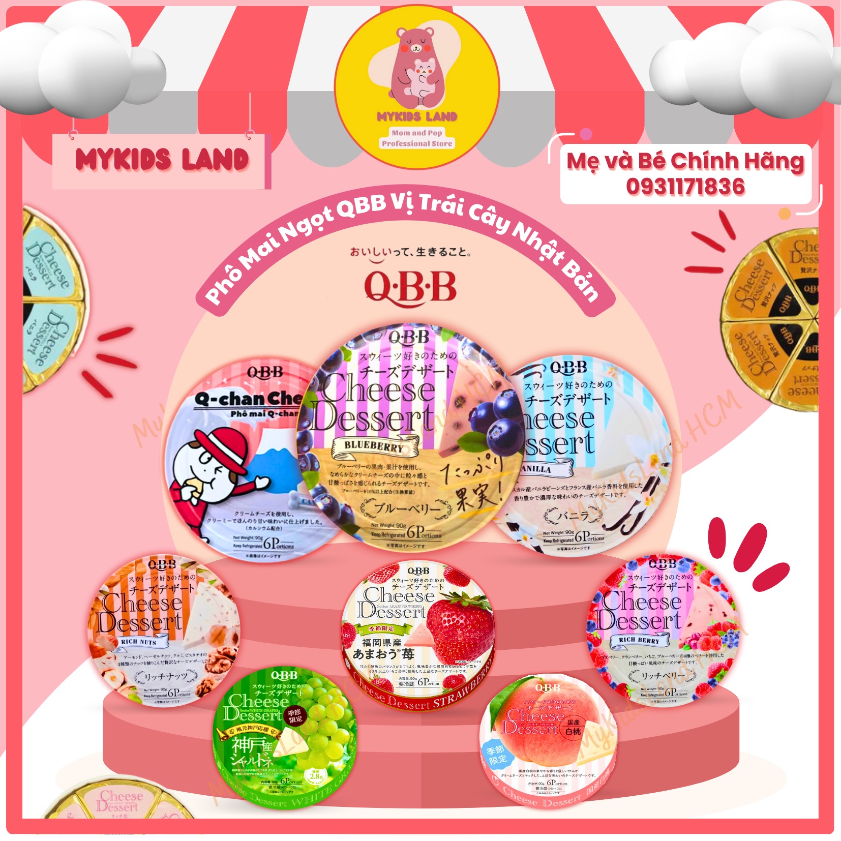 Phô mai qbb cheese desert - phô mai kraft nhật bản đủ vị cho bé 90g