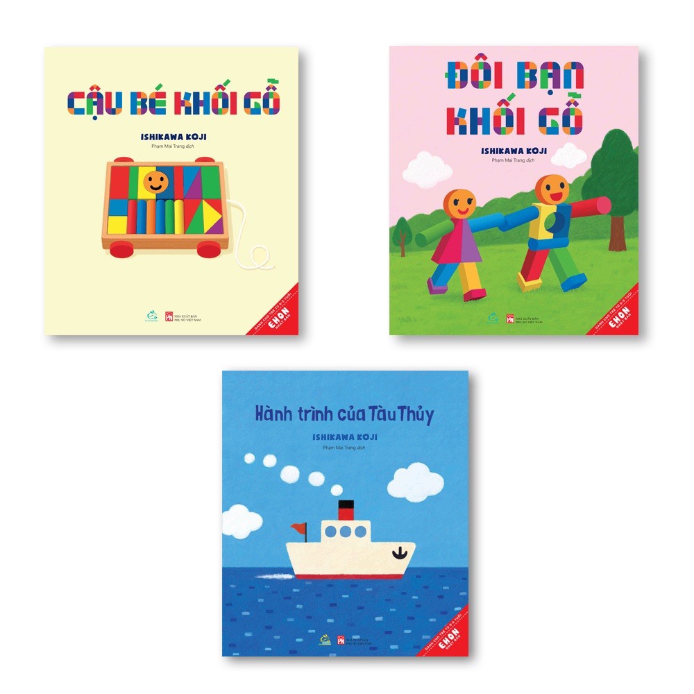 Sách Combo Ehon Nhật Bản - Những người bạn khối gỗ