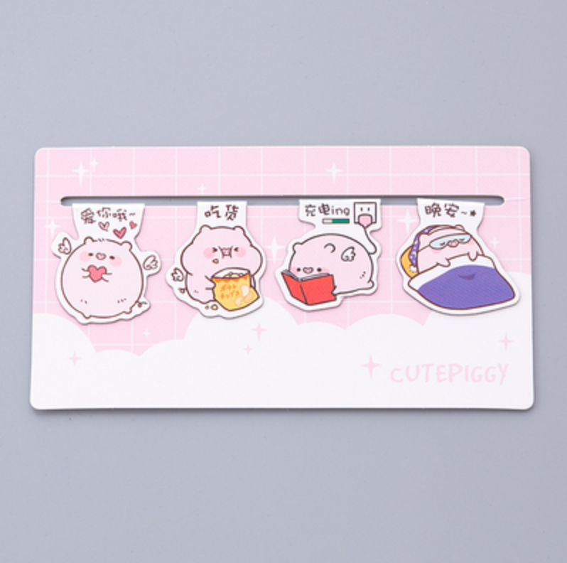 Bộ 4 bookmark nam châm đáng yêu